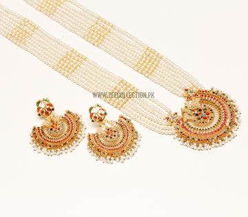 Peacock Mala Set