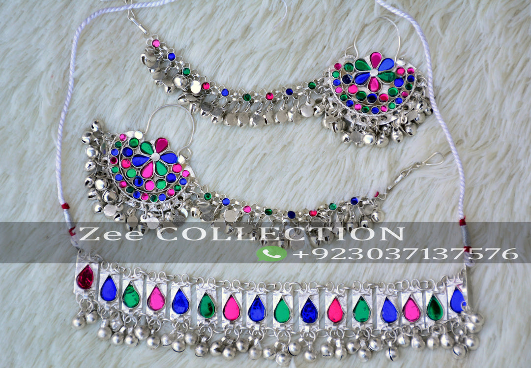 Afghani Traditional Choker Set