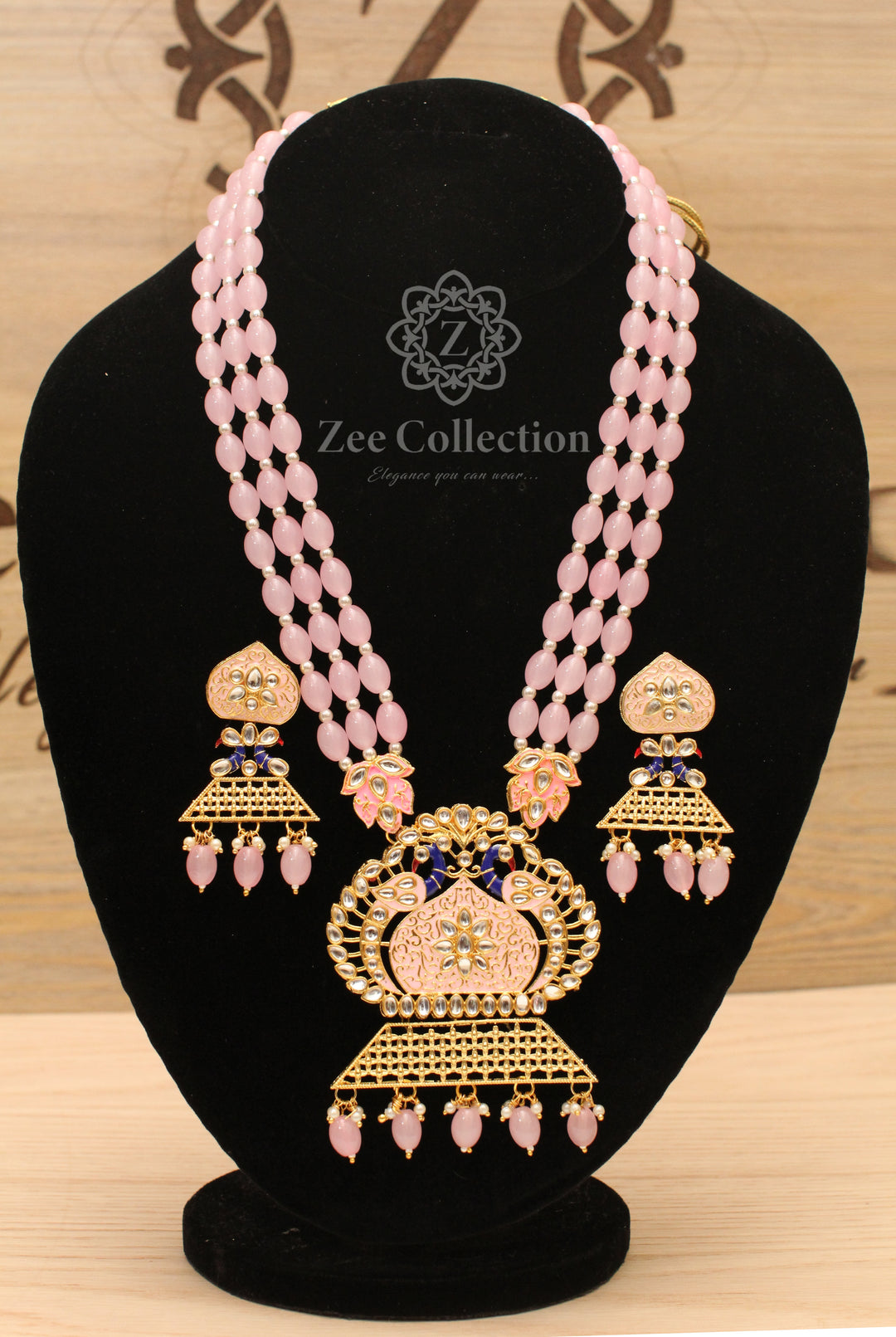 Menna Peacock Mala Set