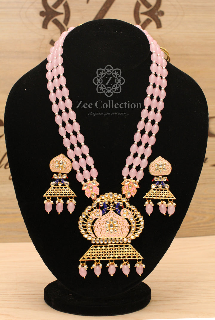 Menna Peacock Mala Set