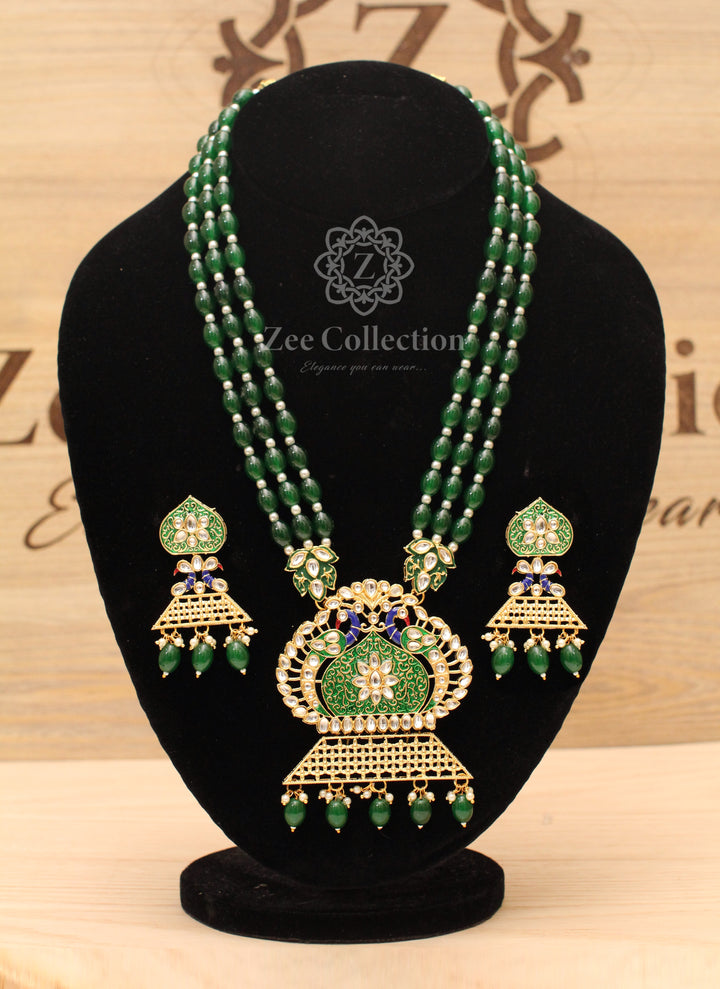 Menna Peacock Mala Set