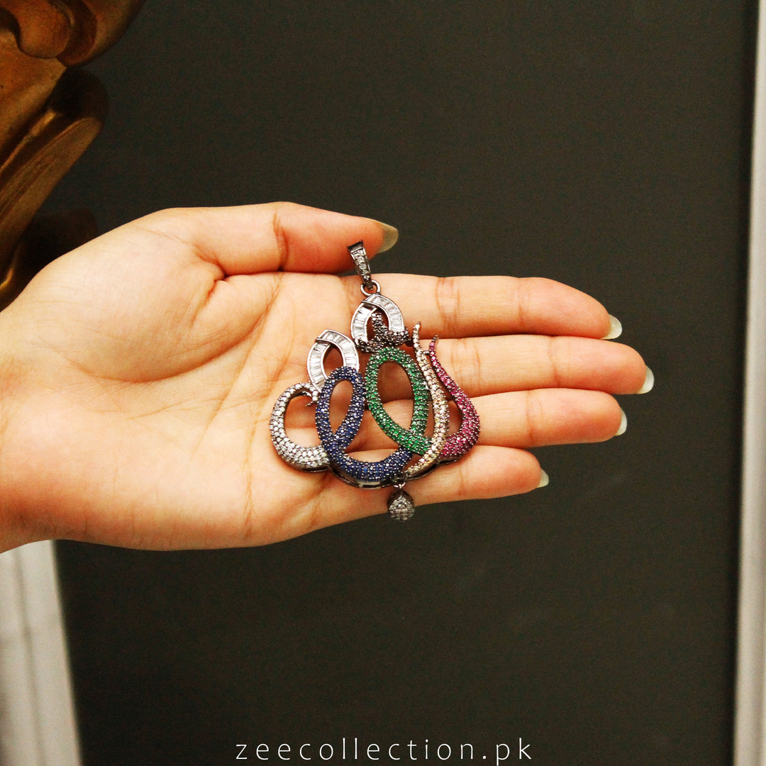 ALLAH Locket