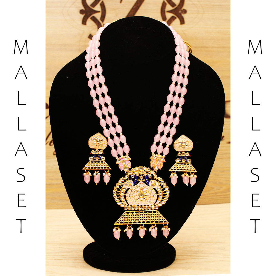 Peacock Menakari Malla Set - Zee Collection pk