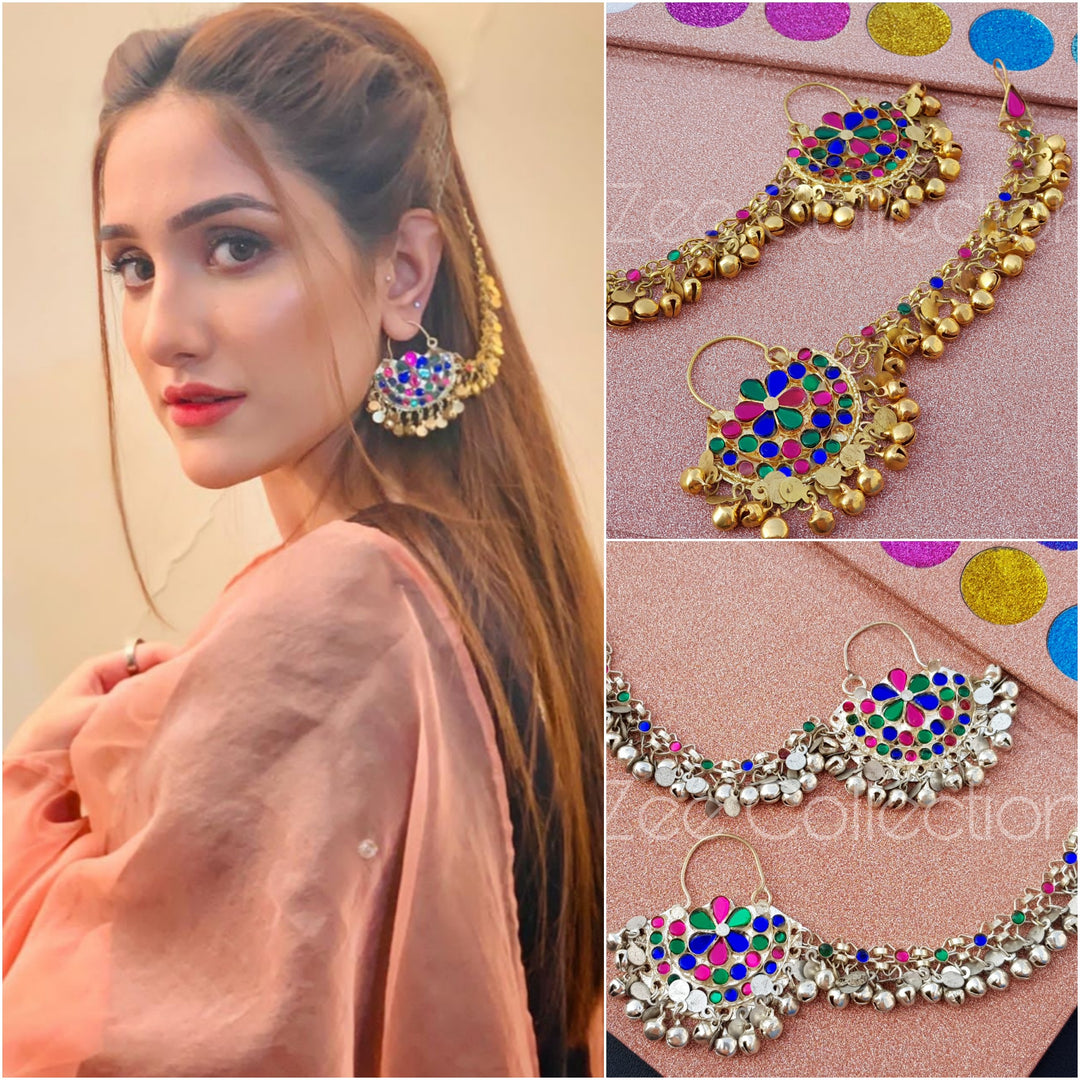 Afghani traditional Sahara bali